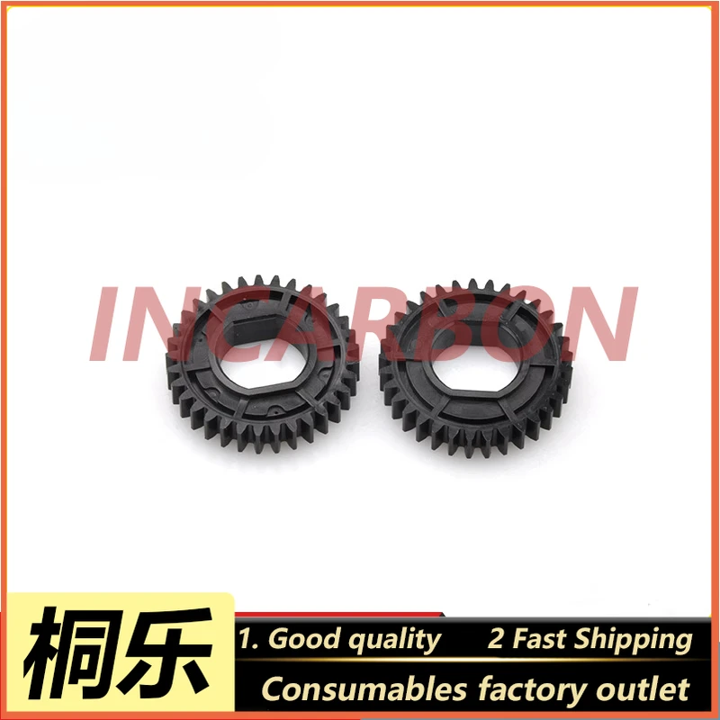 QSS26/32/34/35/37/38 A035160 Slot Gear Color Photo Processor Transmission Gear Expansion Printing Machine Spare Parts