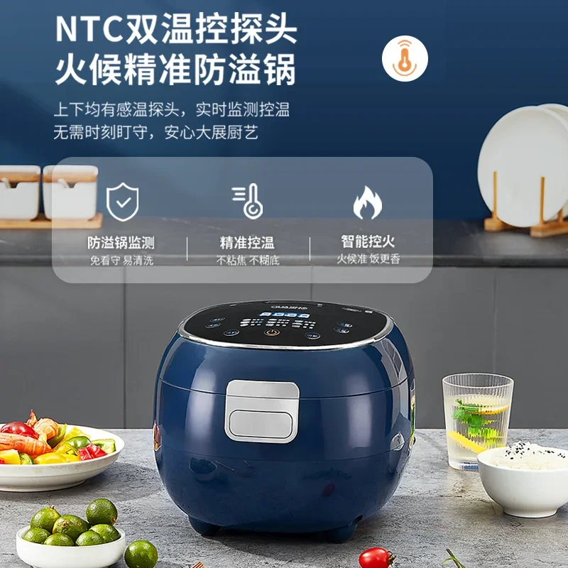 QUASHO Рисоварка с низким содержанием сахара, сепарация рисового супа, бытовая умная рисоварка с низким сливом, сахар 0, покрытие, паровая рисоварка 3 л