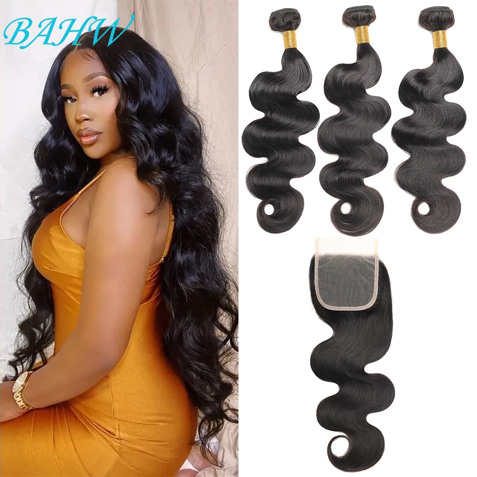 

12A Grade Vietnamese Body Wave 3/4Bundles With 4x4 Closure 100% Human Hair Bundle With Lace Closure Virgin Hair Weave Extensions