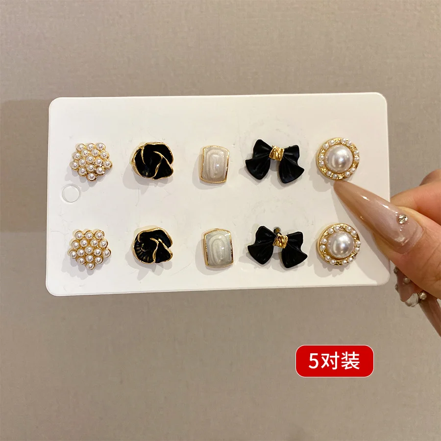 Women's 16 Pieces Imitation Pearl Stud Earrings Set, Elegant Gift