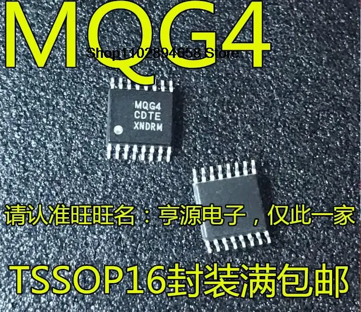 5PCS   MC9S08QG4CDTE MQG4CDTE TSSOP16