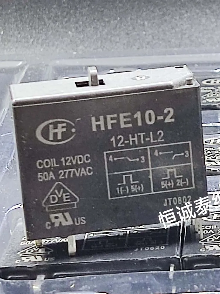 

5 PCS 12V Relay HFE10-2 12-HT-L2 12VDC 50A