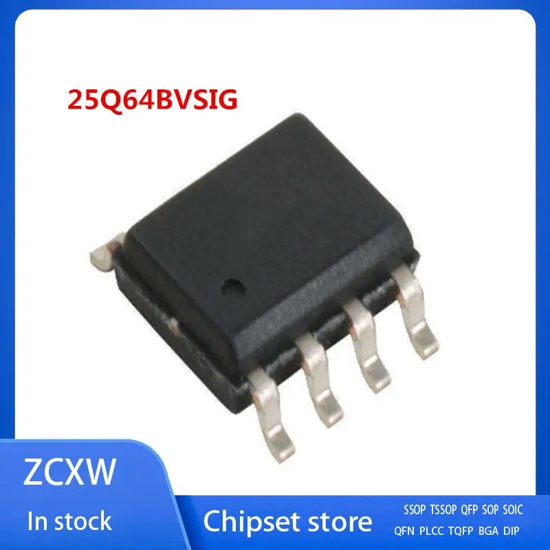 10PCS/LOT   W25Q64CVSSIG W25Q64BVSIG W25Q64CVSIG 25Q64 25Q64CVSIG  25Q64BVSIG   SOP8