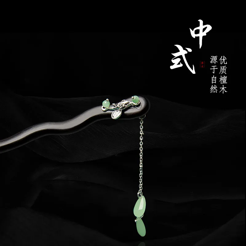 New Chinese Hair Stick Black Wooden Tassel Hairpin Chopsticks For Women Hanfu Party Decor Vintage Jade Fringe Hair Bun Jewelry