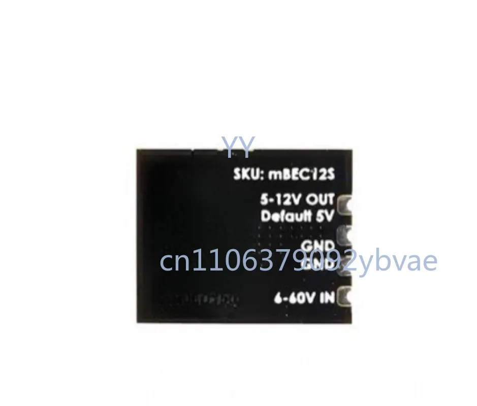 12S BEC Step-Down Module 6-60V Input 5V 9V 12V Output Voltage Regulator