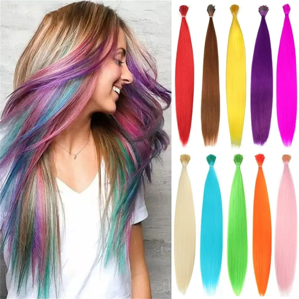 16Inch Colorful No Clips Wig Piece Hair Accessories Synthetic Hair I-tip Hairpiece Hair Extensions Fake Hair Pieces