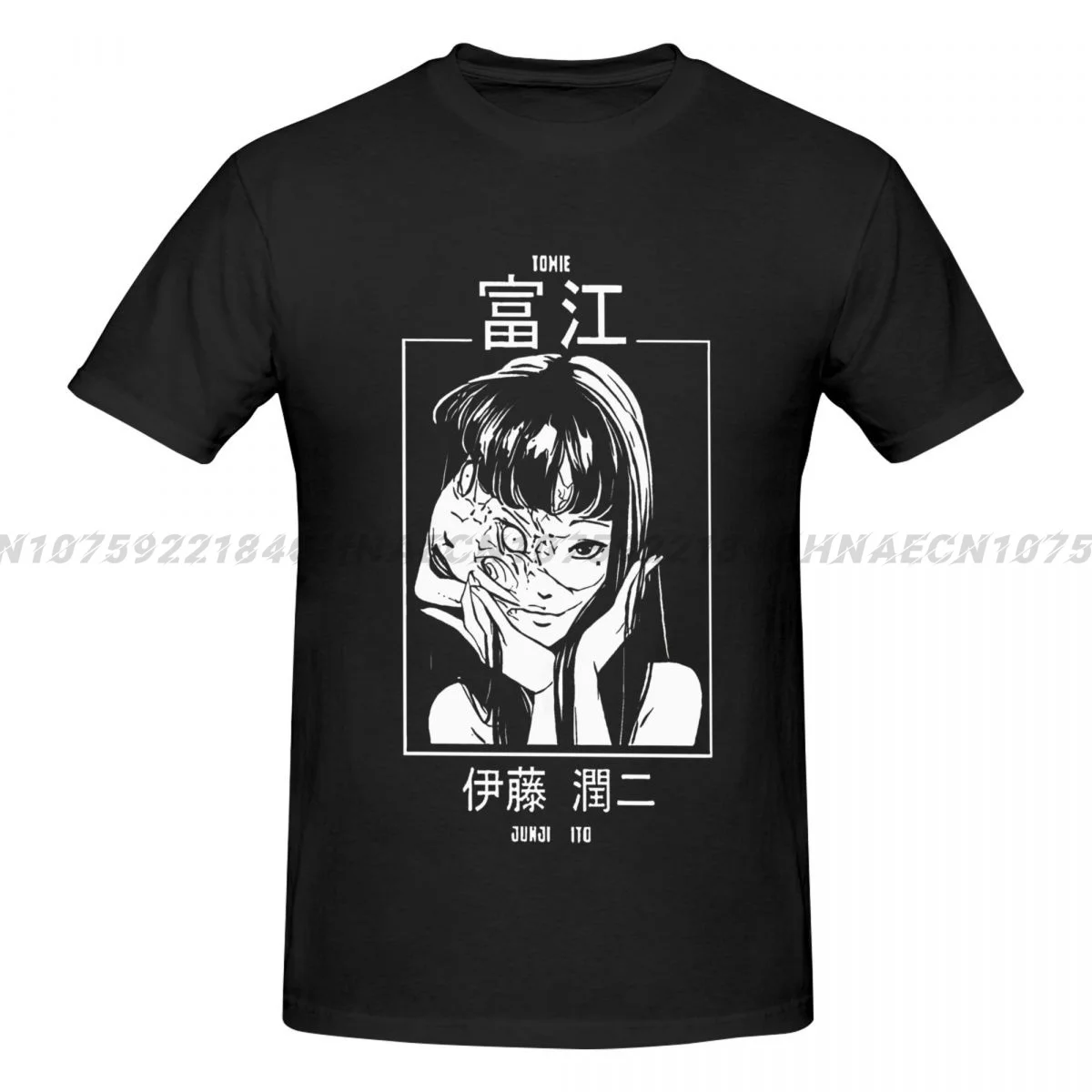 Junji Ito T-shirt Y2K Clothes Oversized Cotton T-shirts for men Short sleeve