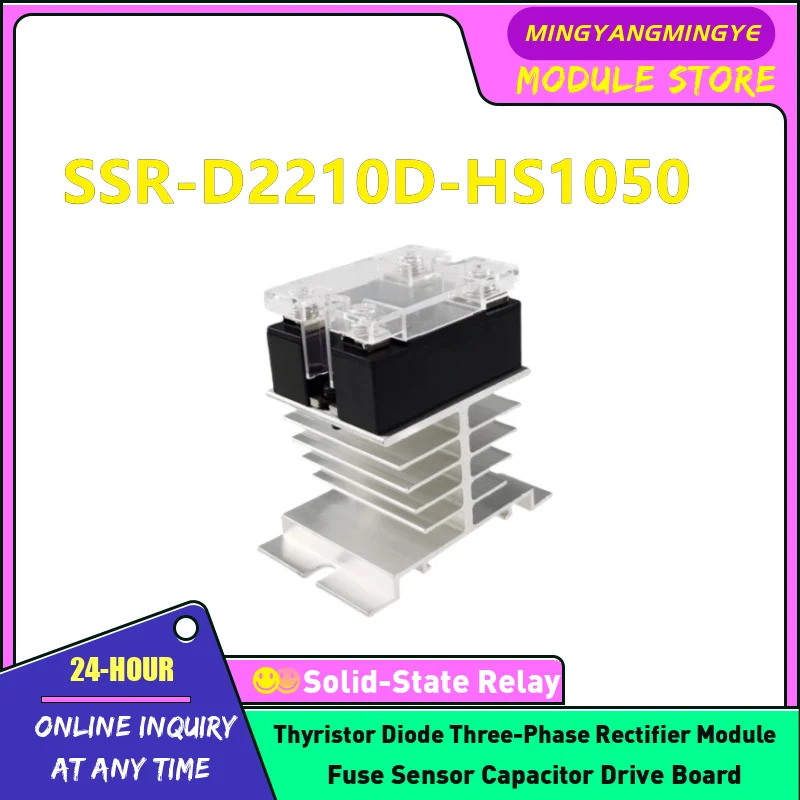 SSR-D2210D SSR-D2220D SSR-D2225D SSR-D2240D SSR-D2250D SSR-D2260D DC solid-state relay with heat sink