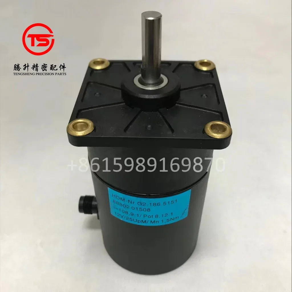 2 Pieces G2.186.5151/01 12V gear motor G2.186.5151 PM52 SM52 printing mahcine parts