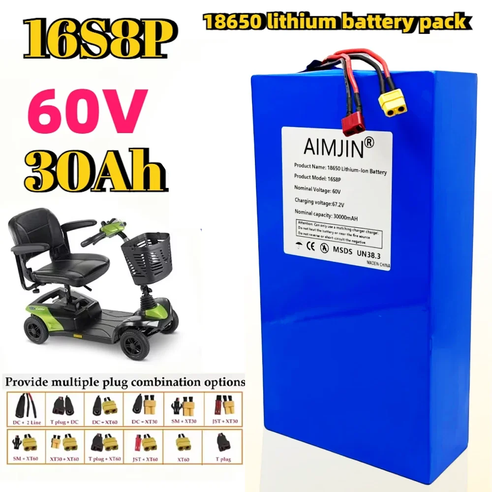 2026 New 16S8p 1000-3000W Brand new lithium battery 60V 30Ah 18650  high power suitable for various transport vehicles
