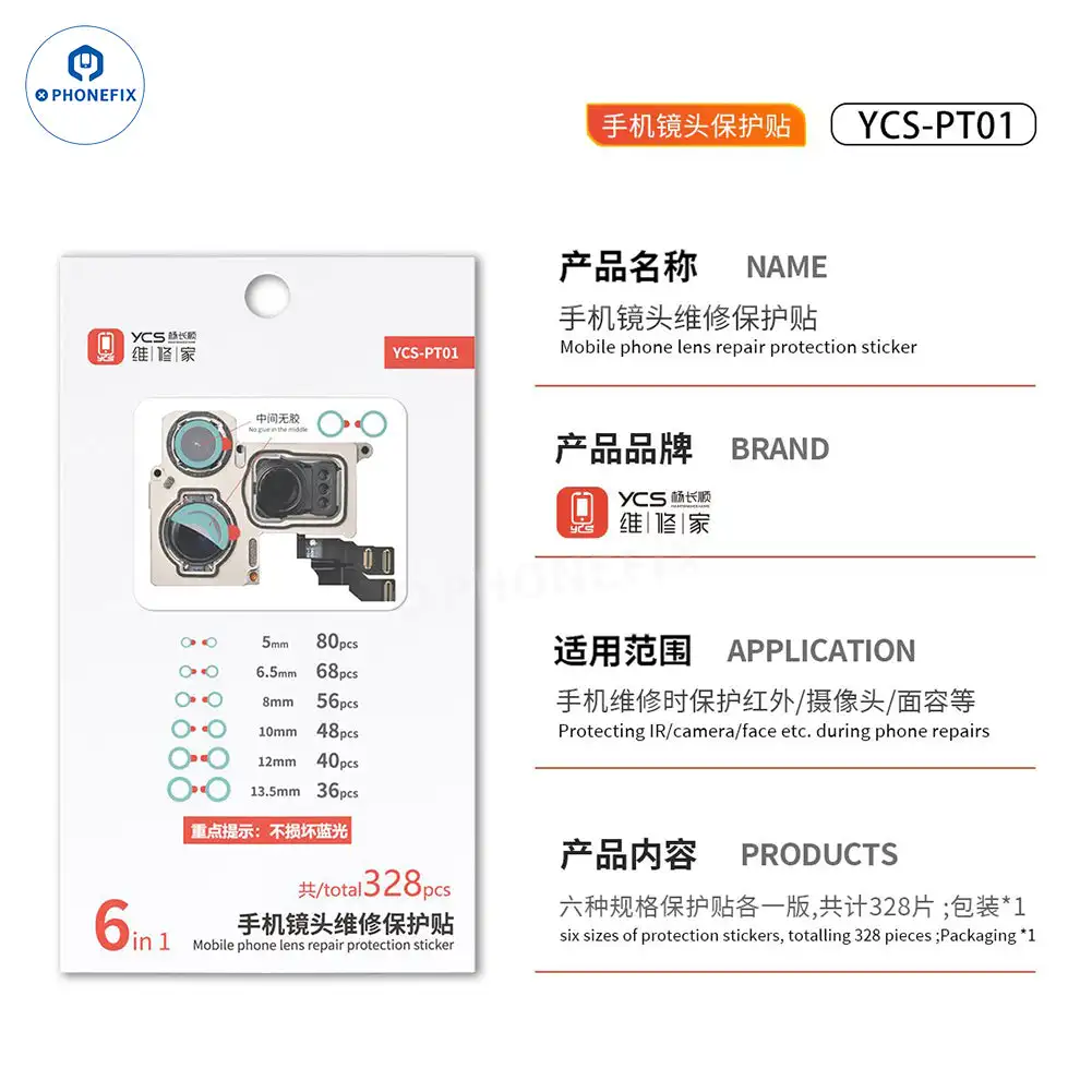 YCS Phone Repair Camera Protective Stickers Anti-Scratch Dust-Proof Mobile Phones Protecting Rear/Front Camera Face ID Repair