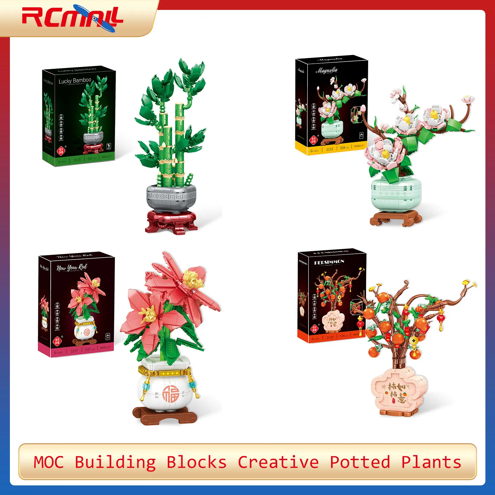 

MOC Lucky Bamboo Artificial Flowers Building Blocks Orchid Bonsai Creative Potted Plants Home Decoration Brick Toy Romantic Gift
