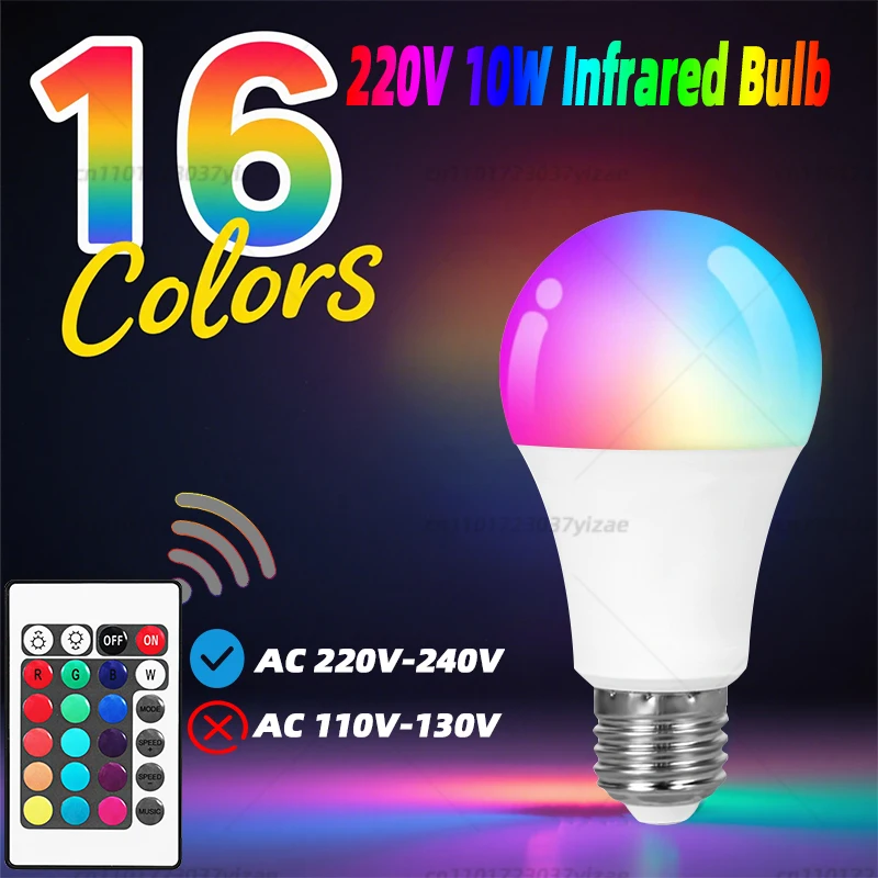 16 Colors RGB Bulb LED Multicolor Bulb E27 220V Household Lighting Dimmable 24 Key Remote Control Smart Lamp Atmosphere Light