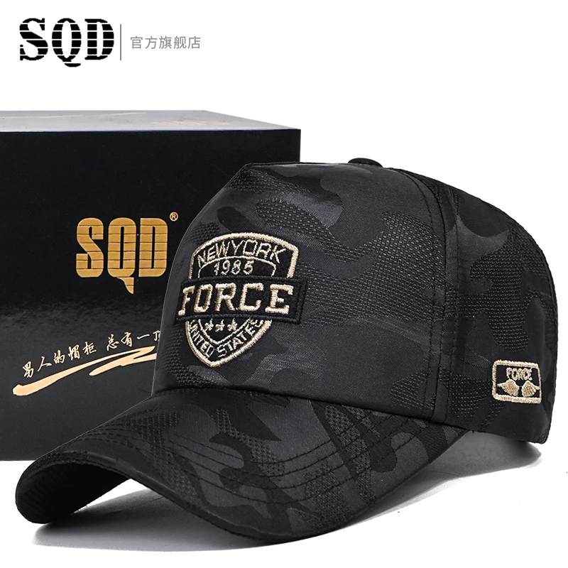 

Высокая шляпа с утиным языком, мужская весенне-осенняя новая стильная модная брендовая мужская бейсболка с твердым верхом, солнцезащитная шляпа от солнца