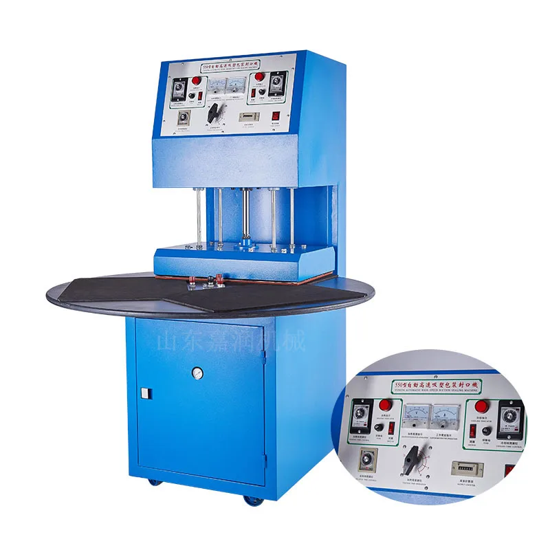 HCY Paper card bubble sealing machine, toy toothbrush blister packaging machine, cardboard stationery packaging machine