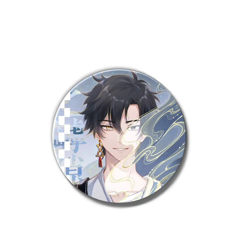 Anime Time Agent Cosplay Badge Cheng Xiaoshi Lu Guang Brooch Pin Anime Accessories for Clothes Backpack Wholesale