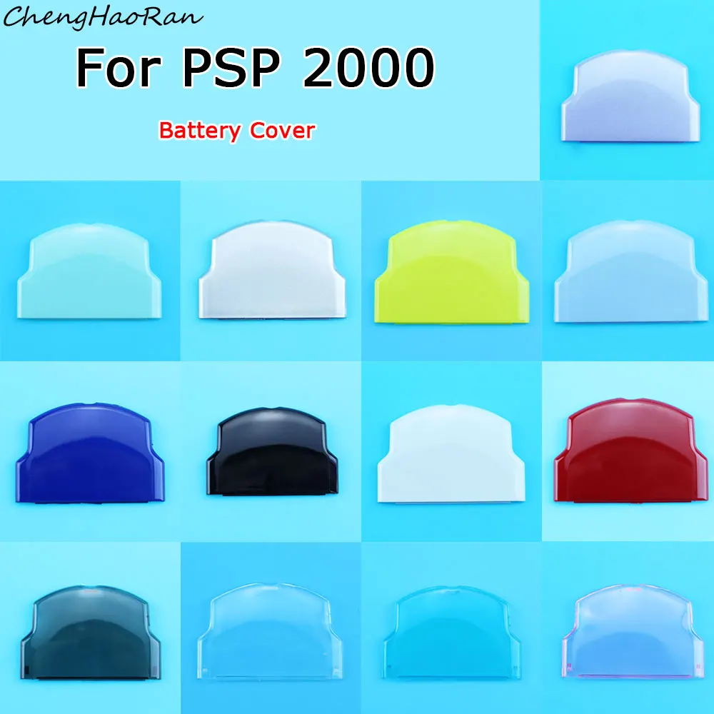 1 Stück polychrome Batterie Rückseite Abdeckung Fall für psp2000 Schutzhülle Ersatz für psp 2000 Serie