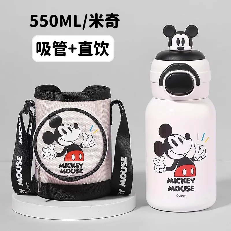 Taza doble Disney especialmente diseñada para estudiantes de primaria para ir a la escuela con gran capacidad y fácil de transportar