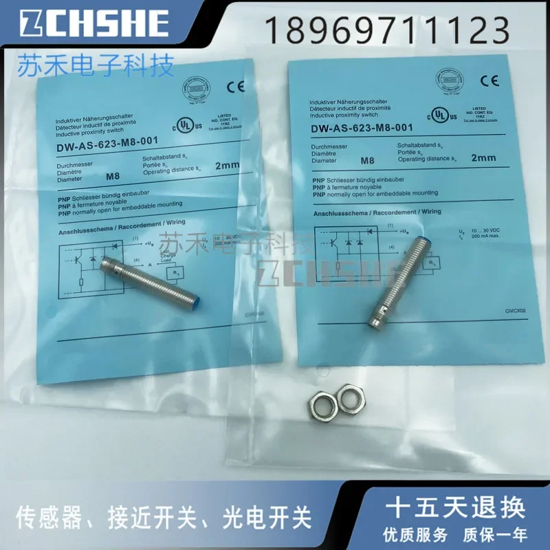 

Cylindrical Inductance Sensor DW-AS-623-M8-001 quality Assurance for two year