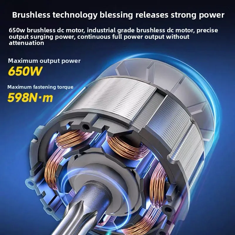 Rechargeable brushless impact wrench Auto repair Electric drill Lithium battery powered electric wrench