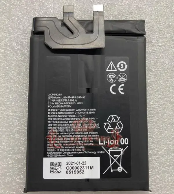 

Li3945T44P8h556490 battery For Nubia Red Magic 6pro/6sPro Battery NX669J-P Battery Packing Battery Built-In Battery