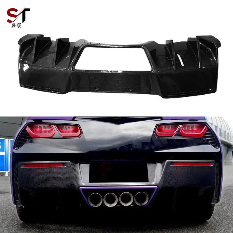 

Подходит для Chevrolet Corvette C7, задний бампер, задний бампер из углеродного волокна, диффузор, модернизированный объемный звук