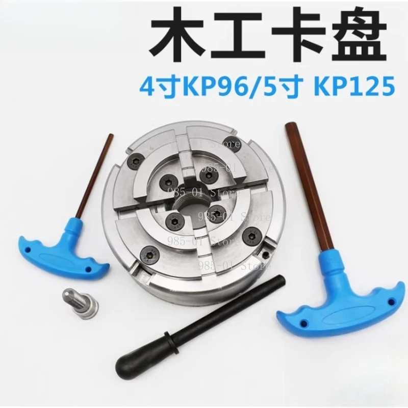 4-Jaw Self-Centering Wood Lathe Chuck - KP96 4 Inch KP125 5 Inch M33 Thread Woodworking Turning Chuck