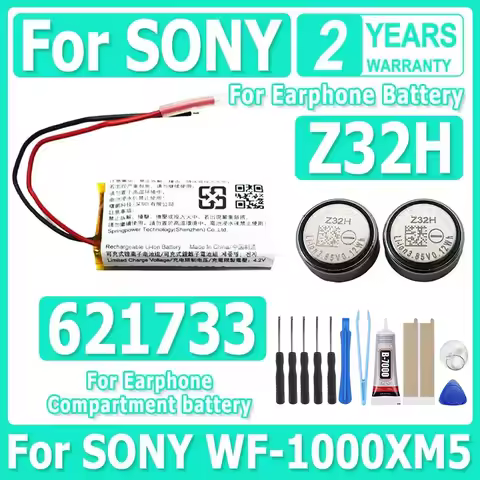 3.7V 300mAh 621733 Z32H Battery For SONY WF-SB700N linkbuds WFL900 WF-L900 Charging BOX Case