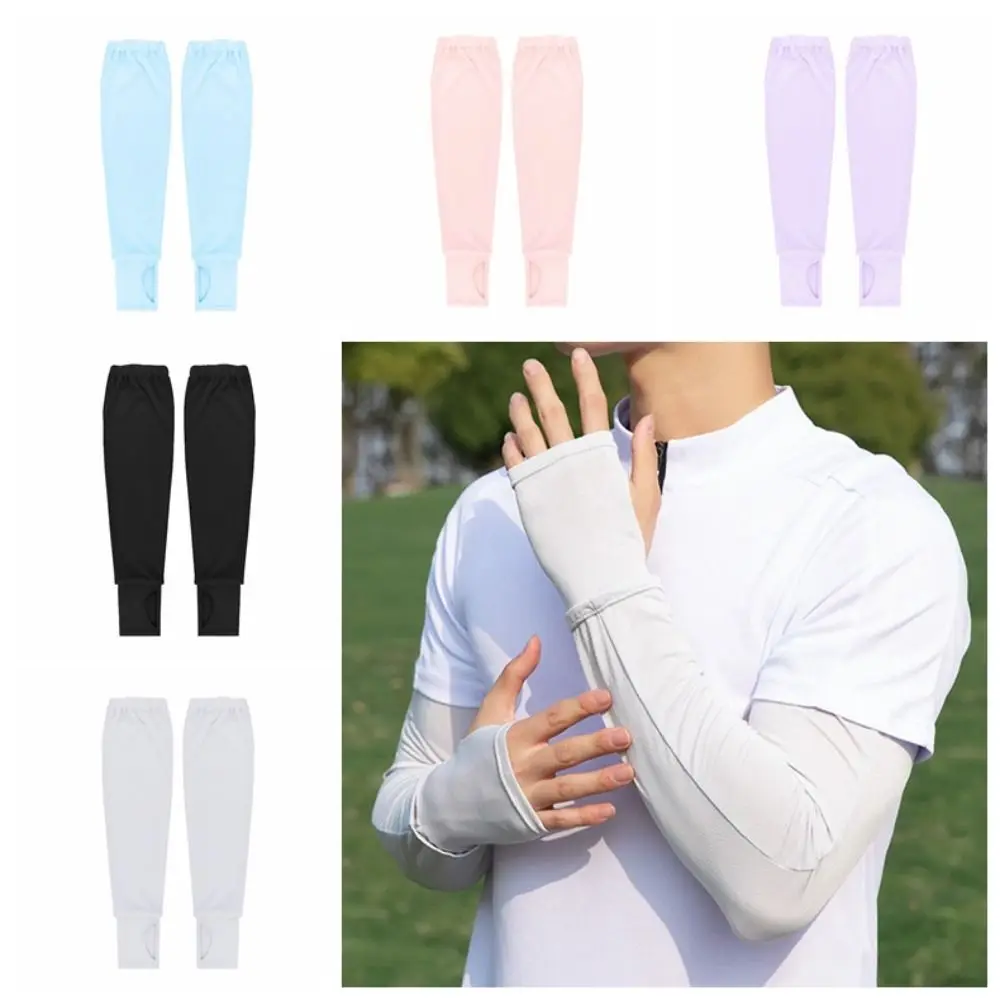 

Breathable Arm Protection Long Ice Silk Sleeves Elastic Loose Sunscreen Arm Covers UV Insulation Thin Cycling Gloves Driving