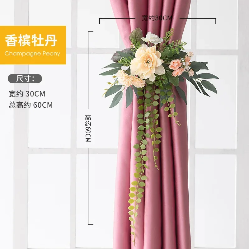 قبلة ستارة على شكل زهرة صناعية على الطراز الشمالي، قلادة متعددة الأغراض لغرفة المعيشة وغرفة النوم وديكور الزفاف، أنيقة ولوكس