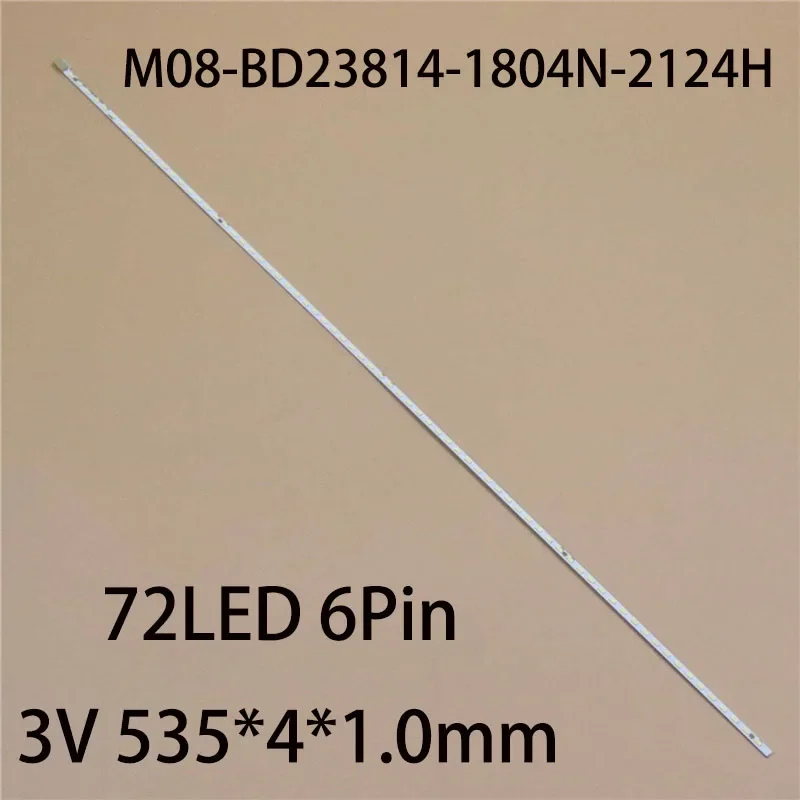 579 مللي متر شريط الممرات LED للتلفزيون الجديد BOEA238WU1 شرائط الإضاءة الخلفية M08-BD23814-1804N-2124H مجموعات العصابات M238DAN01 ألواح صفيف الأشرطة الحكام