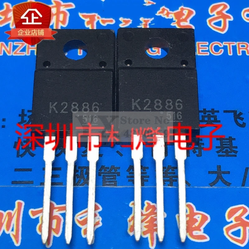 (5-20PCS) 2SK2886 F K2886 F 50V 45A