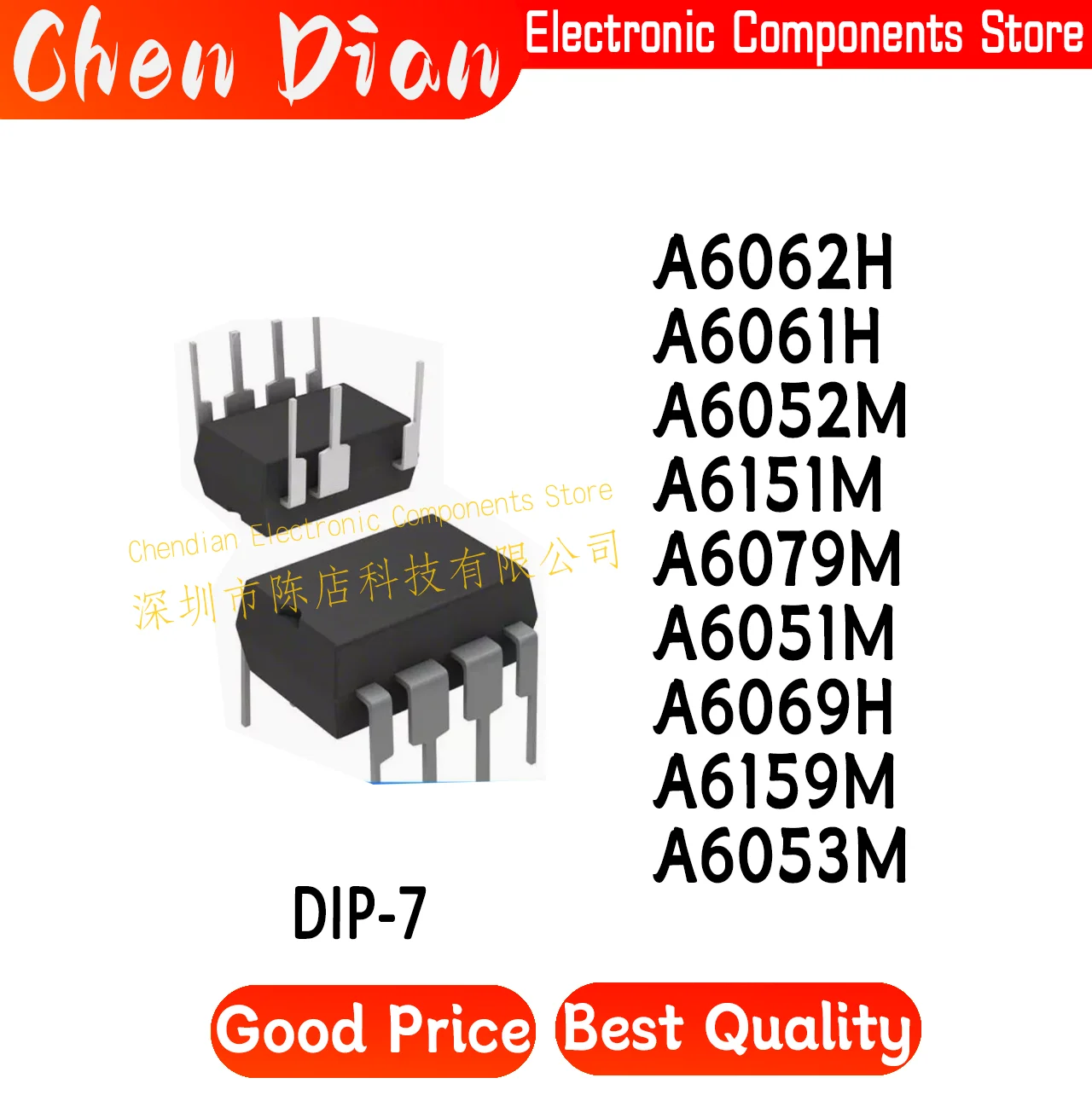 A6062H A6061H A6052M A6151M A6079M A6051M A6069H A6159M New Original Genuine