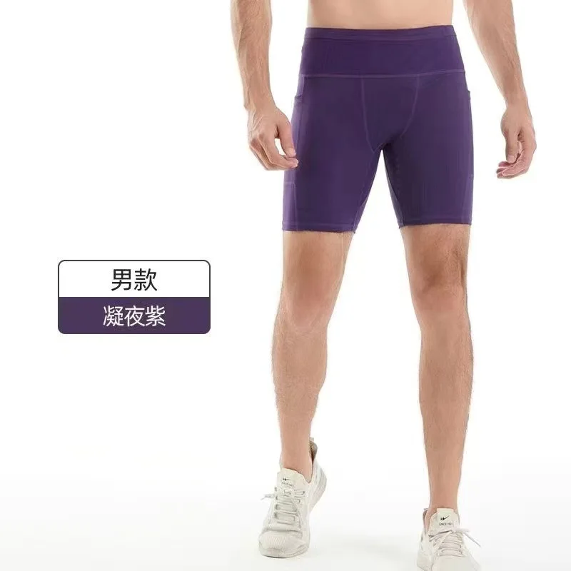 Thumbnail 4 - #19 Compare Athletic Training Shorts Before You Buy