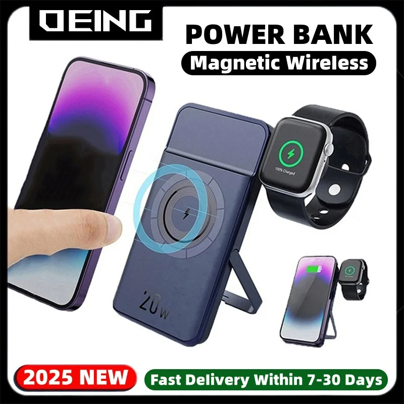 

10000mAh Wireless Magnetic Power Bank 20W Fast Charger For iPhone Apple Watch AirPods Samsung Macsafe Powerbank External Battery