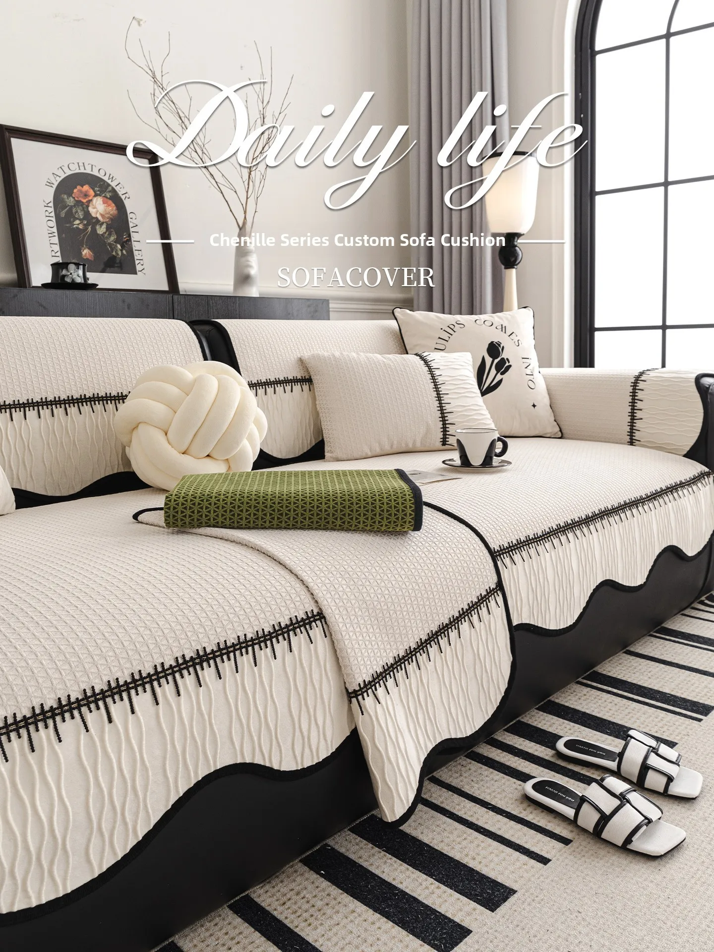 

Chinese Sle Luxury One-Piece Sofa Cuion Anti-Slip Four Seasons Universal Sofa Pad Soft Le Pattern hine Knitted