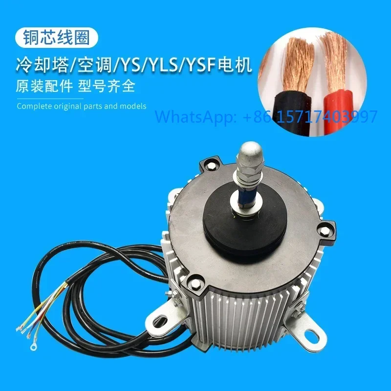 1PCS Air Conditioni… - image