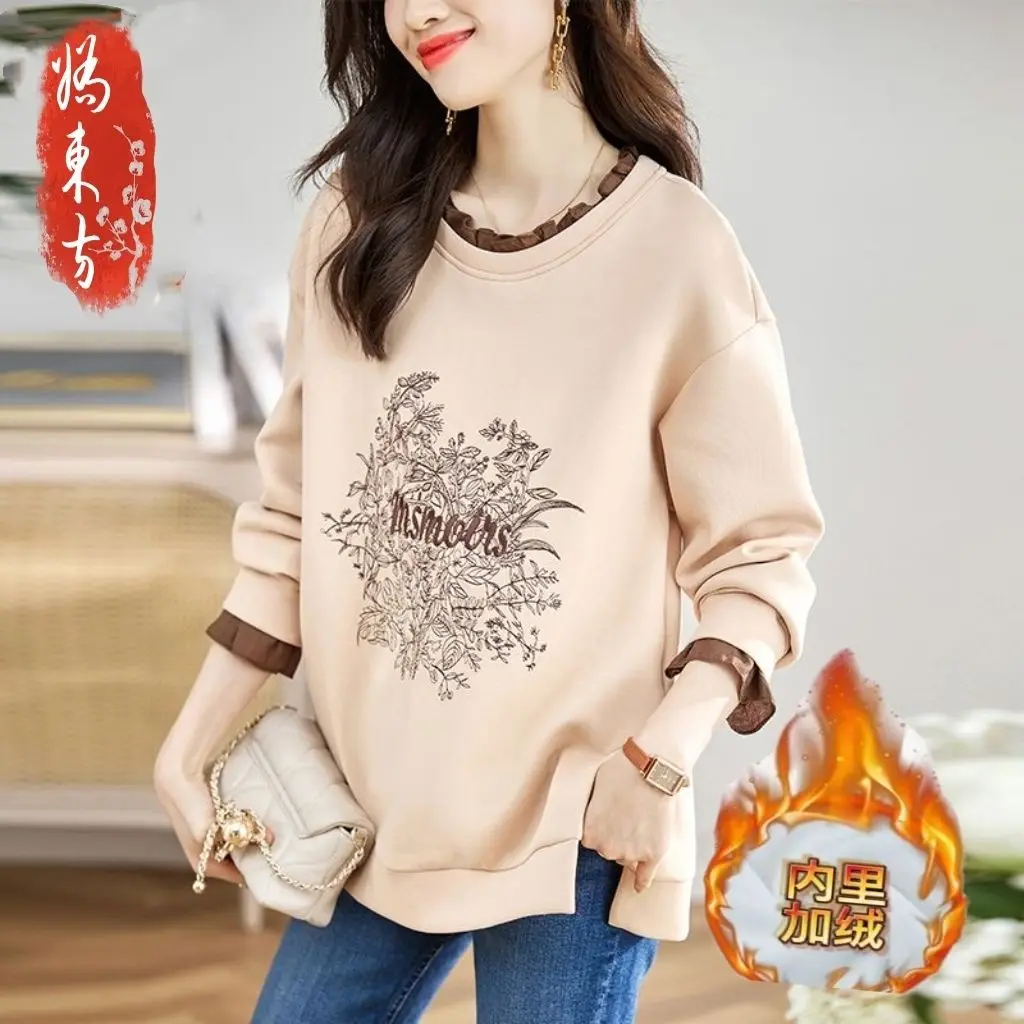 Fake Two Fashionable Loose Heavy Industry Hoodies for Women New Autumn and Winter Embroidered Long Sleeved Top Niche