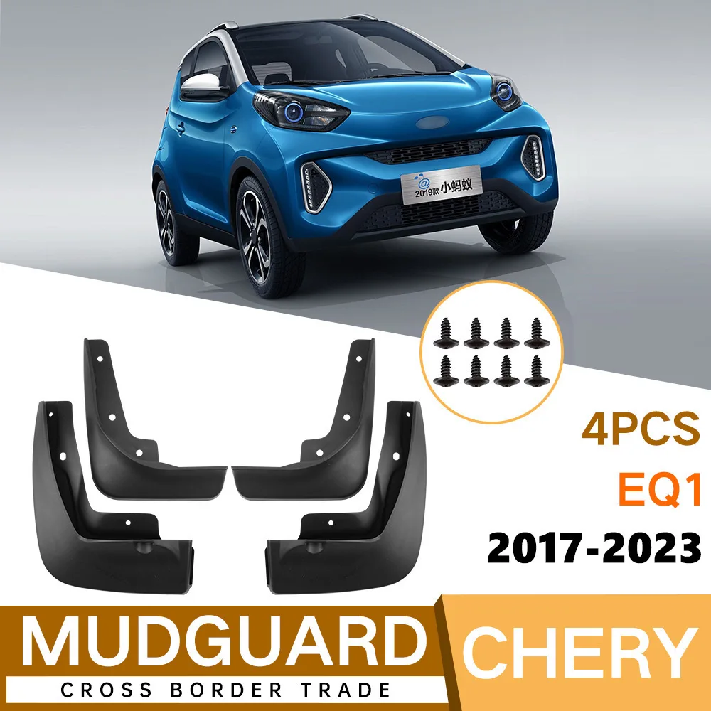 For Chery Ant EQ1 2017-2023 fender tile auto parts 4runner accessories car accessories mud flaps fender flares