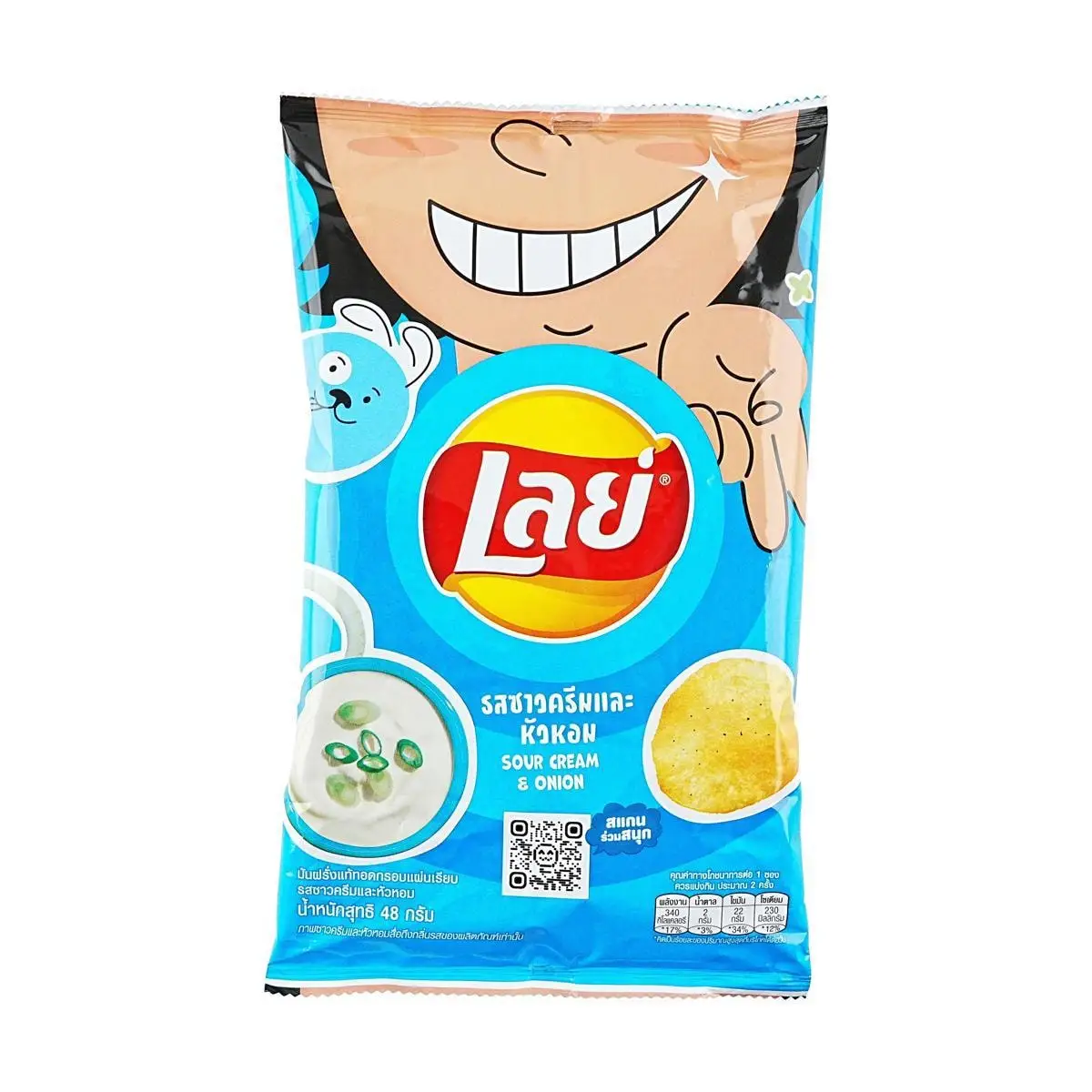 [10Packs][Thailand Limited] Sour Cream & Onion Potato Chips, 1.69oz, 48.00g*10Packs