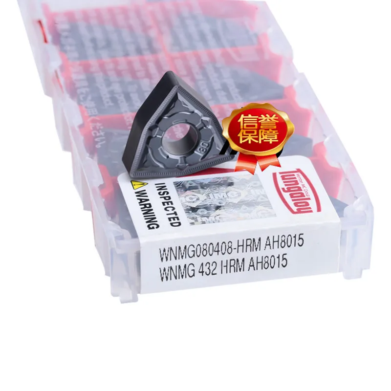 Tungaloy WNMG080404 WNMG080408 WNMG080412-HRM AH8015 Carbide Insert WNMG Inserts