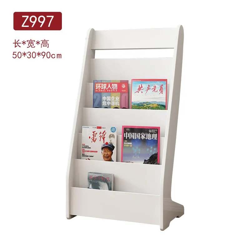 Floor Standing Magazine Rack Nordic Brochure Display Shelf Multi-Layer A4 Book Newspaper Organizer Furniture Meuble Bureau FYMR