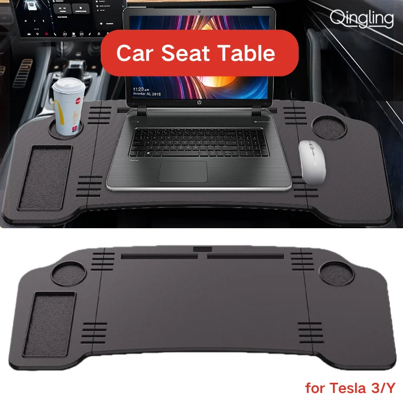 Складной автомобильный поднос для Tesla Model 3/Y-текстура волокна, стол для ноутбука, держатель для еды и напитков, автомобильные аксессуары для интерьера