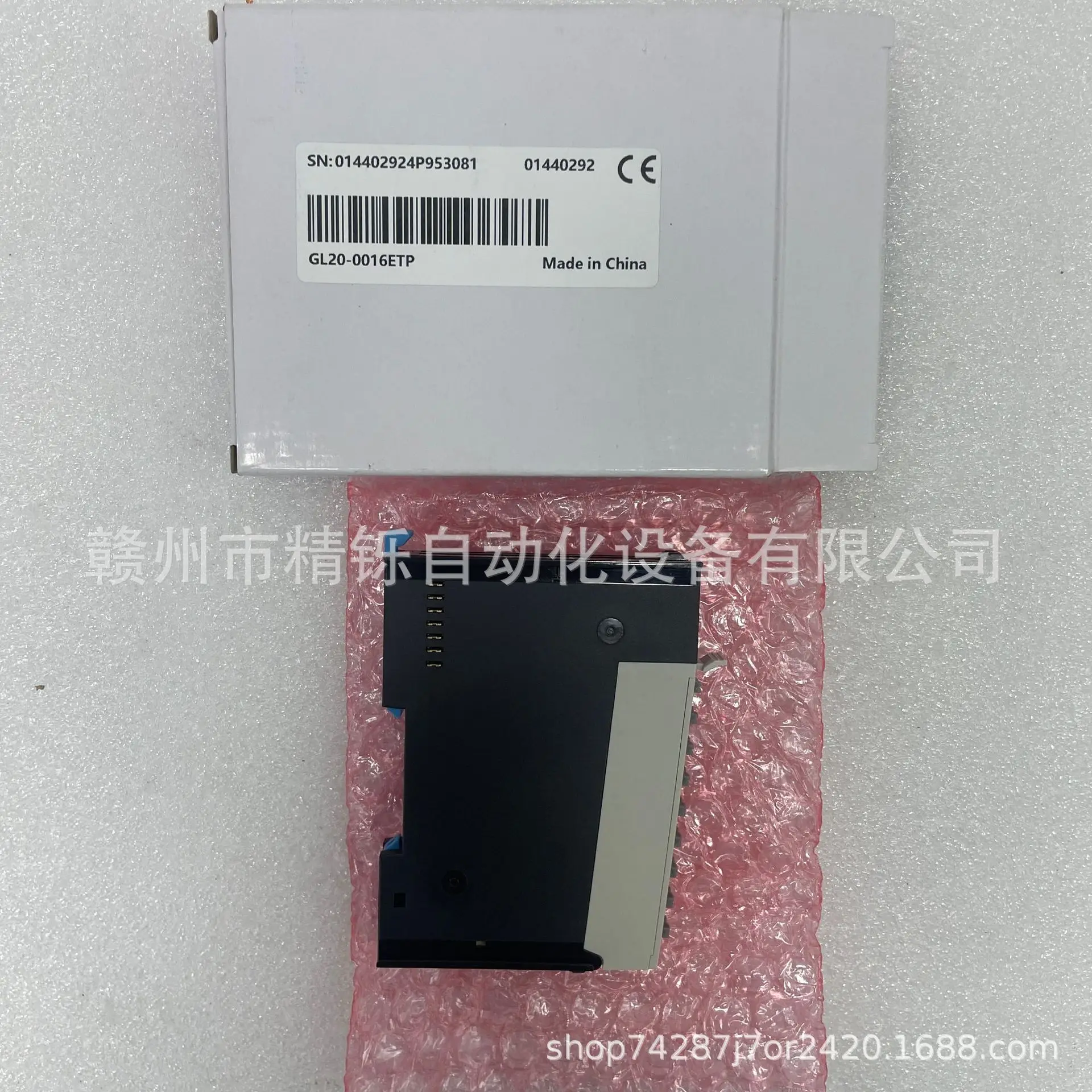 2025 INOVANCE Huichuan الجديد GL20-0016ETP، وحدة، مكان المساومة المزاد الحقيقي