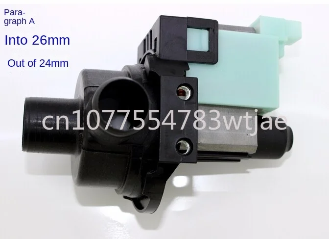 220 Voltage ice make parts drain pump 30W  24MM 26MM PCX-30G