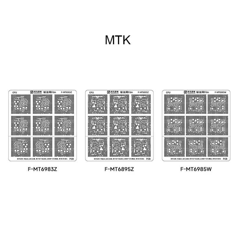 AMAOE Green Oil BGA Reballing Stencil for Mobile Phone Hisilicon MTK Samsung HUAWEI Mainboard CPU BGA IC Steel Mesh