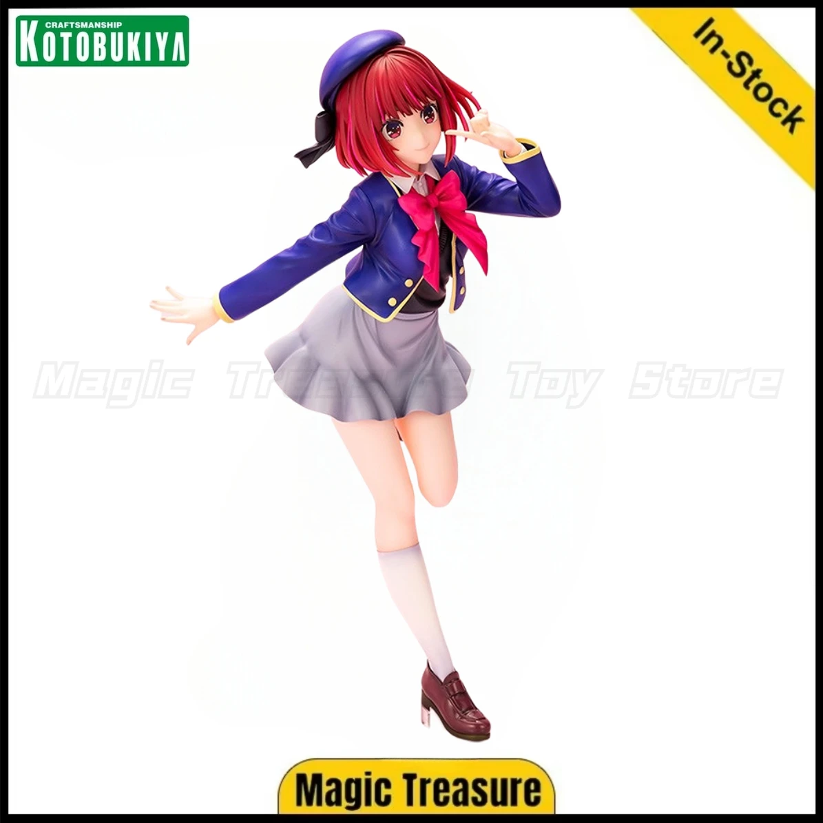 

【In Stock】 Original Kotobukiya OSHI NO KO Kana Arima 1/7 Scale Ornaments Animation Figures Gifts Collection