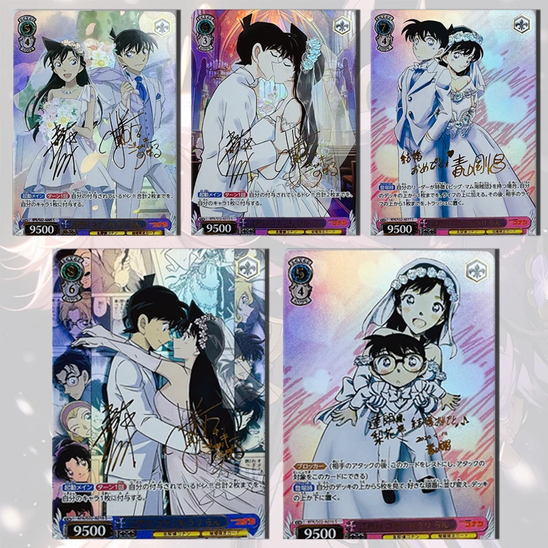 

Goddess Story Detective Conan Kudou Shinichi Rachel Moore Wedding series DIY homemade flash card boy collection Birthday gift