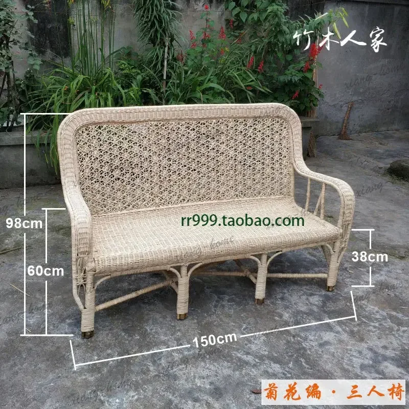 PG Handmade Rattan Chair Traditional Bamboo Backrest Leisure Sofa Bench For Elderly