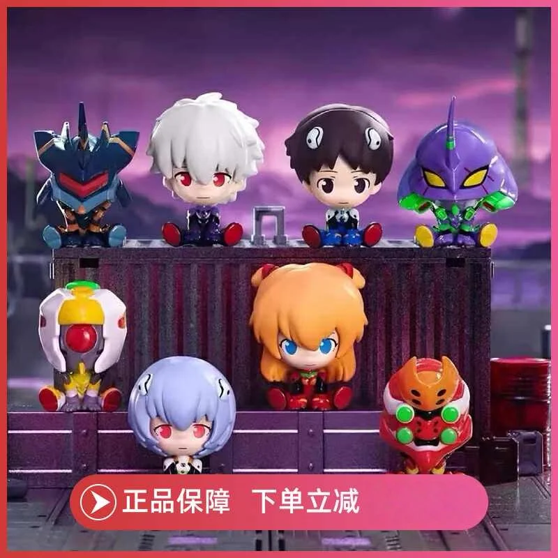 Аутентичная Toptoy New Century Evangelion Mini Sitting Series слепая коробка ручной работы Eva начальная машина аромат Lingbo